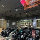 한타 부산판매 이미지