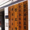 단비커뮤니케이션즈