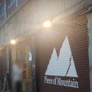 영화서부 | 중앙로 감성카페 피스오브마운틴 분위기 좋은 조용한 데이트카페 추천 서부영화분위기 내돈내산 솔직후기