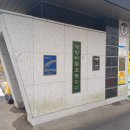 광양마로초등학교 이미지