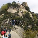 장미아파트 관리사무소 이미지