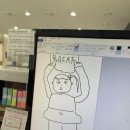 인태쓰