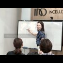 인셀덤사업후기_사업피해보지않는방법.다단계성공or실패