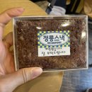 정릉스낵 이미지