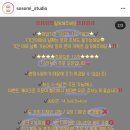 소소미스튜디오