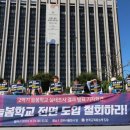 늘봄수학