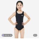 수영초등 | 배럴 초등 생존수영키트 구입후기!만족도 업!