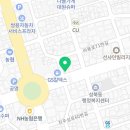 다금축산물판매장 이미지