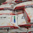 상하한아름목장 이미지