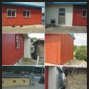 읍동경로당 이미지