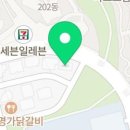 명문카센타 이미지