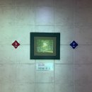 삼부그린스포츠센터 이미지