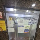 아이튼튼소아과의원 이미지