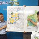 (주)고덕개발 이미지