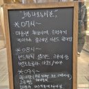 아방베이커리 인천아인병원 이미지