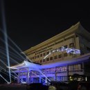 국가산단서로 | 창원 미디어아트 한국산업단지공단 경남 미디어파사드 실감콘텐츠 관람후기