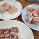 참나무통삼겹막창 이미지