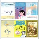 어린이 독서토론 (초4~6) | [공지] 숭례문학당 어린이 독서토론 (초4-6) 36기 A반 개강합니다