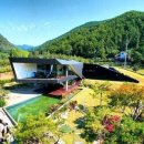 주택 담장 앞 이미지