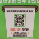 별미가 한식뷔페 | 대구 서구 맛집 다담뜰 한식뷔페, 12,000원으로 즐기는 가성비 혼밥 후기