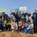 충청북도단재교육연수원 이미지