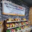 카카우PC 이미지