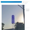 산수환경개발 이미지