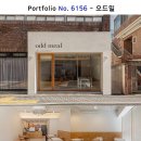 작은카페 - 중구 동천2길 18 | 작은카페