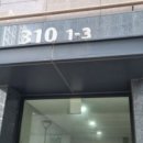 동산동-22 이미지