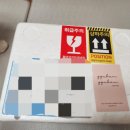 꾸밤꾸밤 이미지