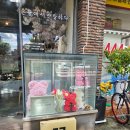 만발 | 자양동 꽃집 건대 &#39;손끝에서 만발하다&#39; 가성비꽃다발 후기