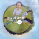 그린광고기획 - 강화군 전등사로 74-5 | 그린광고기획