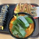 오국물떡볶이 이미지