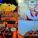 교복놀이 이미지