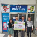 e-좋은치과 이미지