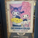 이디야 부천고강점 이미지