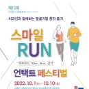 박영수치과