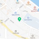 지세포떡방앗간
