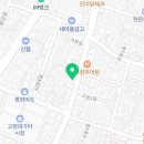 보일러DC마트 이미지