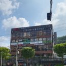 용인 역북동 스크린골프] 골프레슨받고 타석배정❤️ 행복골프훈련소 용인역북점