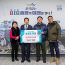 덕상4리 이미지