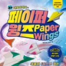 네모아저씨 이미지