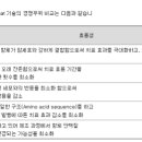 법인빅팜