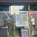 채원네일