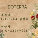 다빗공방