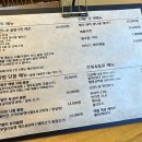 제주성산난산느루