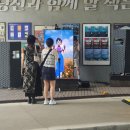 엠엔씨비즈니스