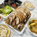 정자부자족발