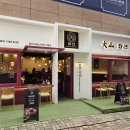 반송동116 이미지