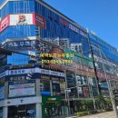 단경한의원 이미지